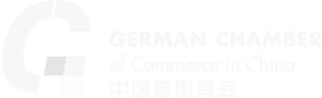 Train your team 12 German chamber of commerce logo white