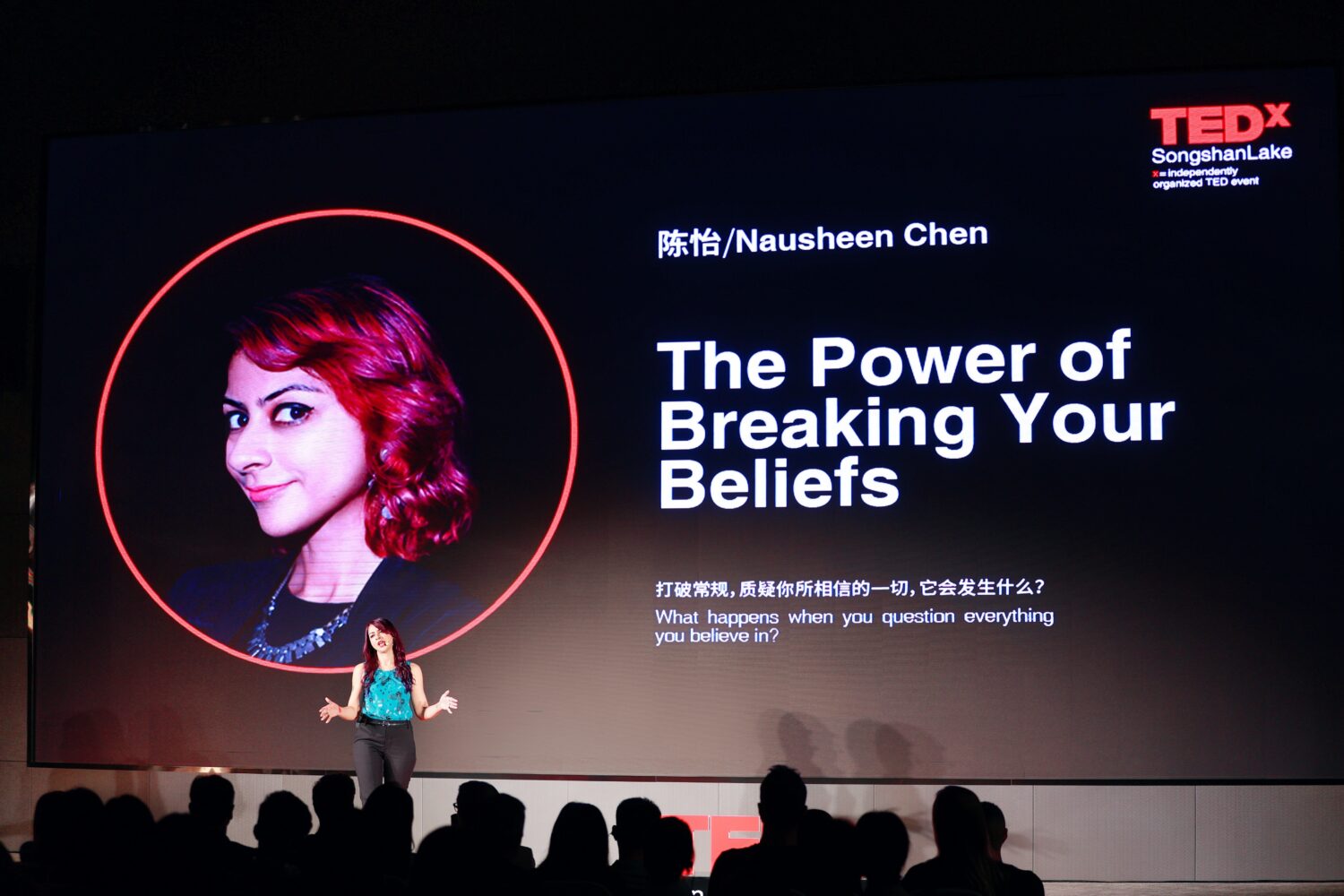 Nausheen Chen on TEDx stage